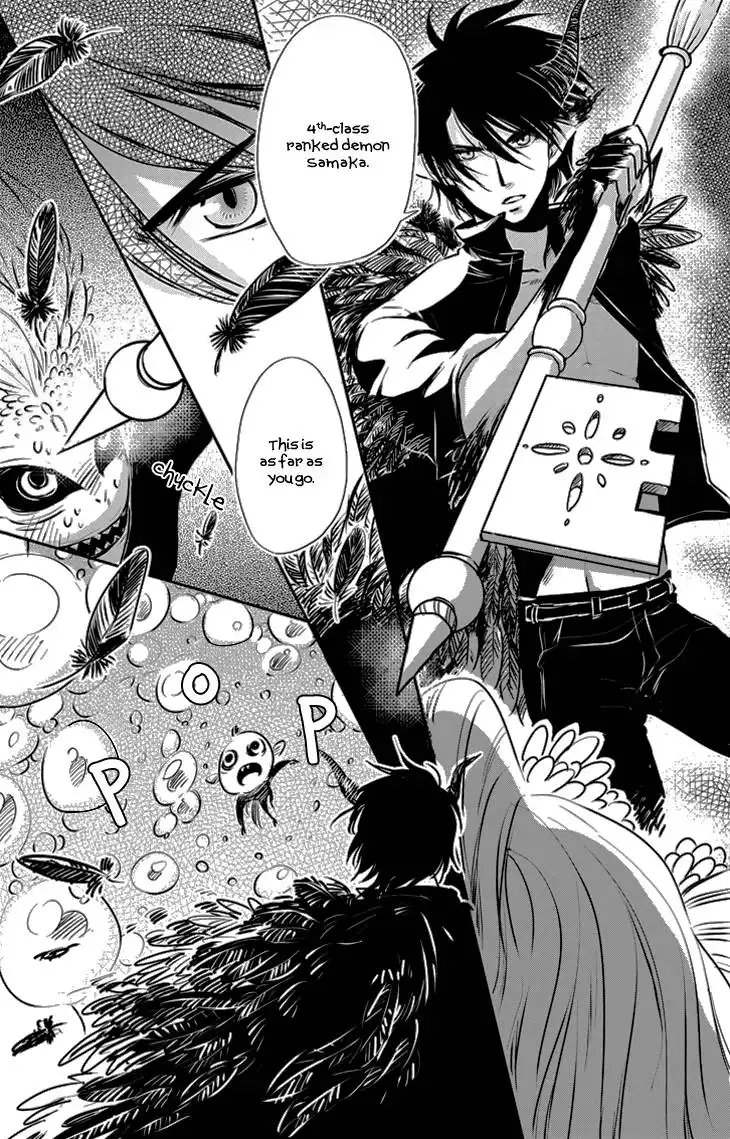Charon Siphon Chapter 4 23